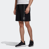 tradesports.co.uk Adidas Originals Men's R.Y.V. Shorts GD9317